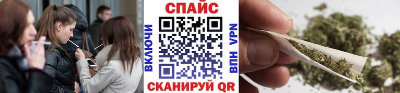 БУТИРАТ GHB  OMG онион  Омск 