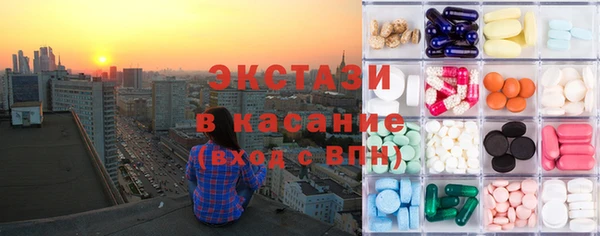 apvp Абинск