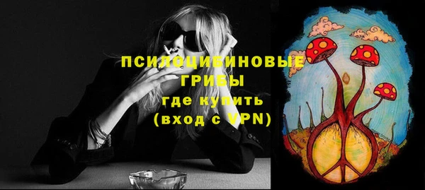 бутират Аркадак