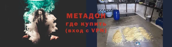 круглые Арсеньев