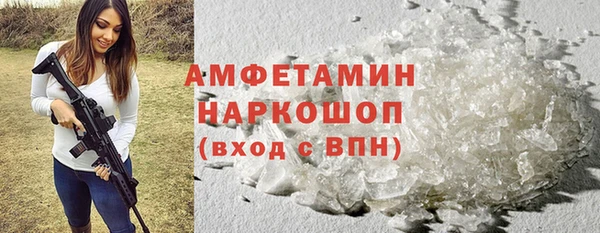 круглые Арсеньев