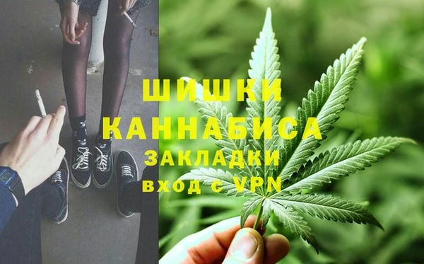 бутират Аркадак
