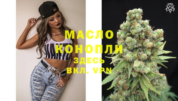 круглые Арсеньев