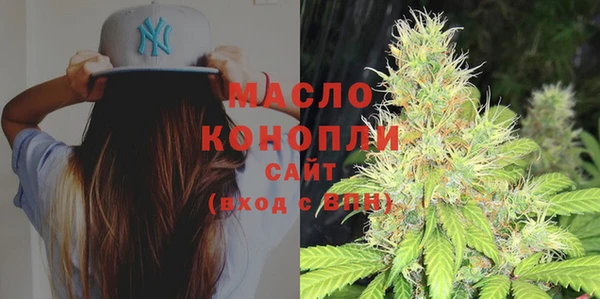 круглые Арсеньев