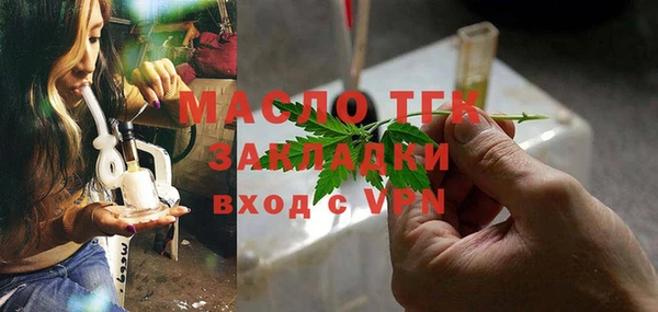 круглые Арсеньев