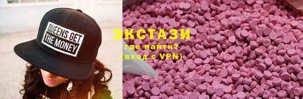 круглые Арсеньев
