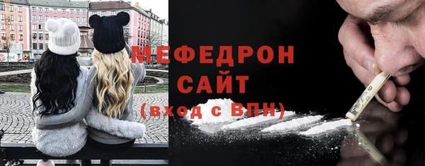 гашиш Инсар