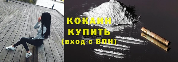 бутират Аркадак
