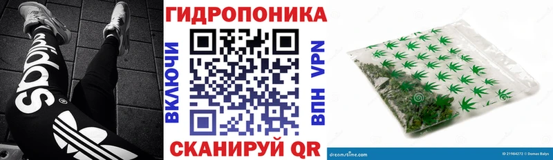Шишки марихуана VHQ Омск