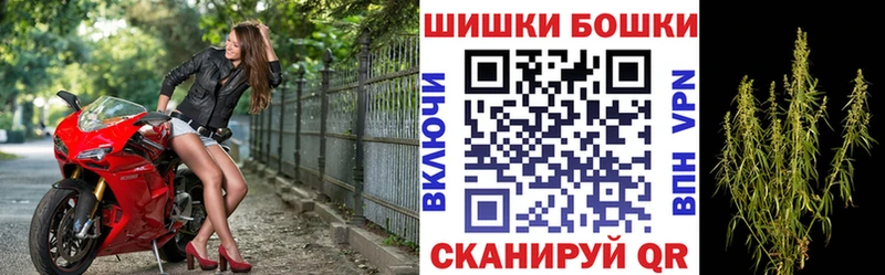 Шишки марихуана VHQ  где купить наркоту  ссылка на мегу зеркало  Омск 